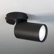 Спот Imperium Light Accent 591145.05.05 black 591145.05.05 фото 3