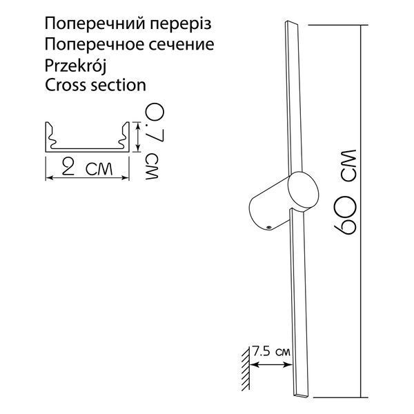 Бра Imperium Light Arrow 420159.12.91 420159.12.91 фото